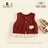 Conjunto para Niña 2026 Otoño Nuevo Ropa Infantil Suéter Cárdigan Chaleco Top para Bebé Conjunto de Capa Base