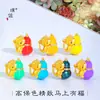 Puzuo Color Fuerte que Conserva Arena Dorada Accesorios DIY Esmalte Diamante Incrustado Colgante de Calabaza Colgante de Calabaza de Siete Piezas