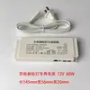 12V24V Versión Mejorada Interruptor Táctil Penetra 8cm Sensor de Escaneo de Mano Luz LED para Armario Gabinete Interruptor Oculto
