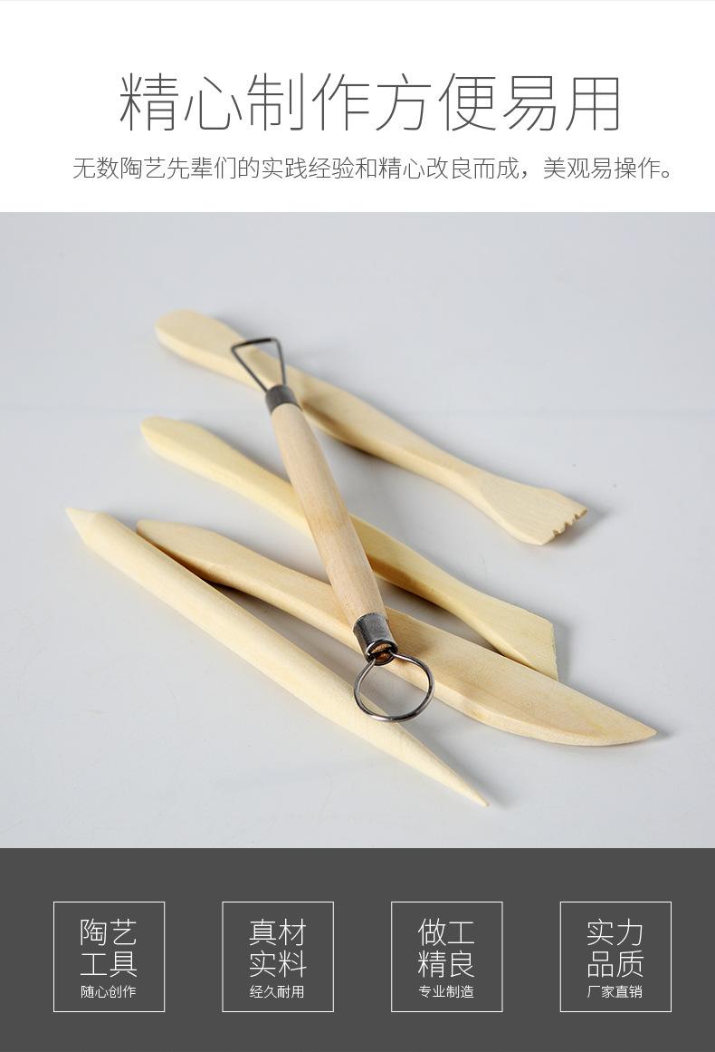 五件套g_03.jpg