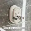Nuevo Portacepillos de Dientes Sin Taladro Vaso para Enjuague Bucal Vaso para Cepillarse Montado en Pared del Baño Portacepillos de Dientes Eléctrico para el Hogar