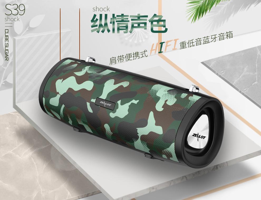 S39-详情-990-_01.jpg