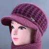 Gorro cálido para mujer, otoño e invierno, a prueba de viento, forro polar, grueso, gorro de punto de ala ancha para mujeres mayores, gorro de punto protector de orejas