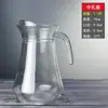 Bilemeiya Hervidor de Agua Fría de Vidrio Resistente al Calor Hervidor de Agua para Té de Gran Capacidad Hervidor de Agua Fría Resistente a Altas Temperaturas Hervidor de Agua con Pico de Pato Precio Especial