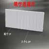 Caja de protección para interruptor automático C45, posición 1P/2P, cubierta protectora de montaje superficial; Interruptor termomagnético tipo DZ47, caja de interruptores tipo HAG.