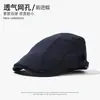 Gorra de Visera Ancha de Secado Rápido Hueca Transpirable para Hombres Mujeres Primavera Verano Boina de Copa Suave Hace que la Cara se Vea Más Pequeña Gorra Plana Versátil Estilo Británico