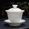 Mat fat jade blanco porcelana sancai tazón actividades de la empresa LOGO regalo dahongpao té reseña tazón con mano regalo al por mayor