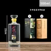Uma garrafa de vinho branco de 500ml garrafa de vinho para remédio chinês garrafa de vinho 500ml garrafa vazia vidro branco cristal espessado impressão garrafa de vinho para fabricação própria