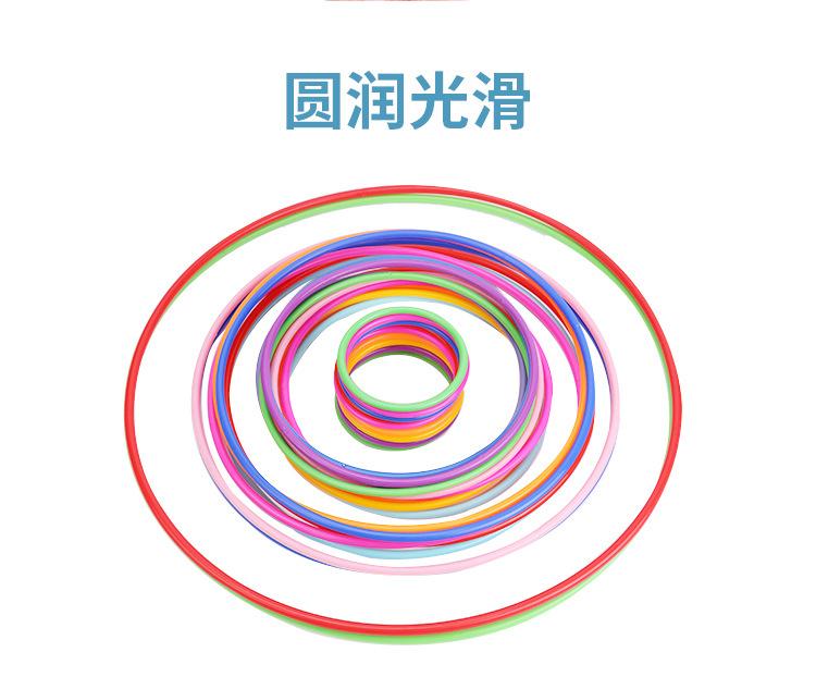 套圈_05.jpg