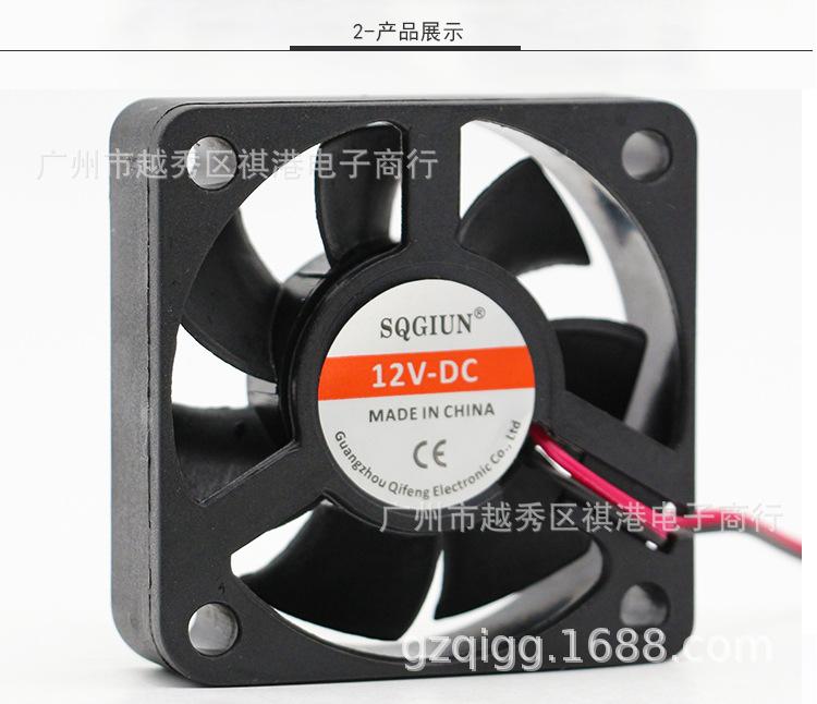 5015-12V-S-2P详情_02.jpg
