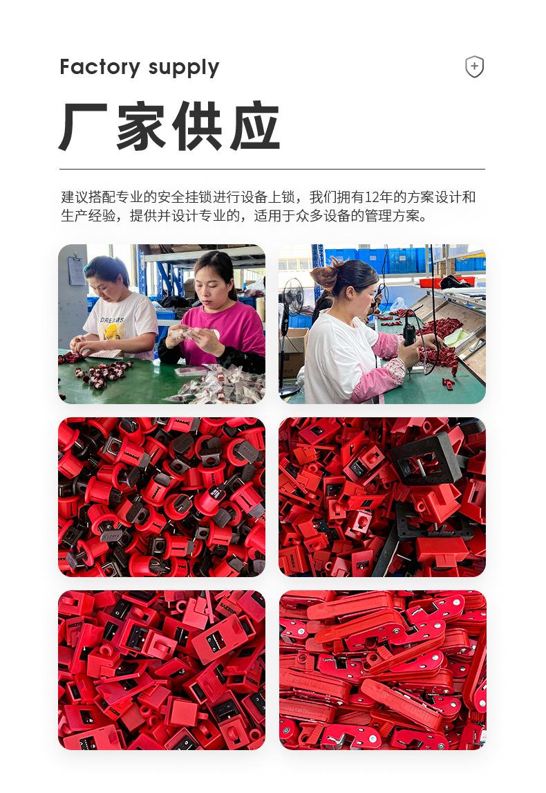 D13+D13X中文详情页_05