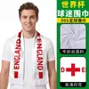 Bufanda de fan para el Mundial Shitu EE.UU.-Canadá-México regalo conmemorativo seda de leche bufanda de apoyo al club de fútbol Brasil