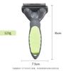 Nova escova removedora de pelos de animais de estimação gato cachorro universal faca removedora de pelos escova removedora de pelos gato cachorro faca de tosa faca para nós faca removedora de pelos dourada