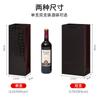 Bolsa de vino UV con estampado de cocodrilo al por mayor punto único y doble negro embalaje de bolsa de vino bolso de mano logotipo personalizado
