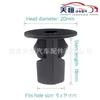 Adecuado para Toyota y Lexus, arandela de tornillo de revestimiento de guardabarros de nailon negro de 5 mm 90189-06013