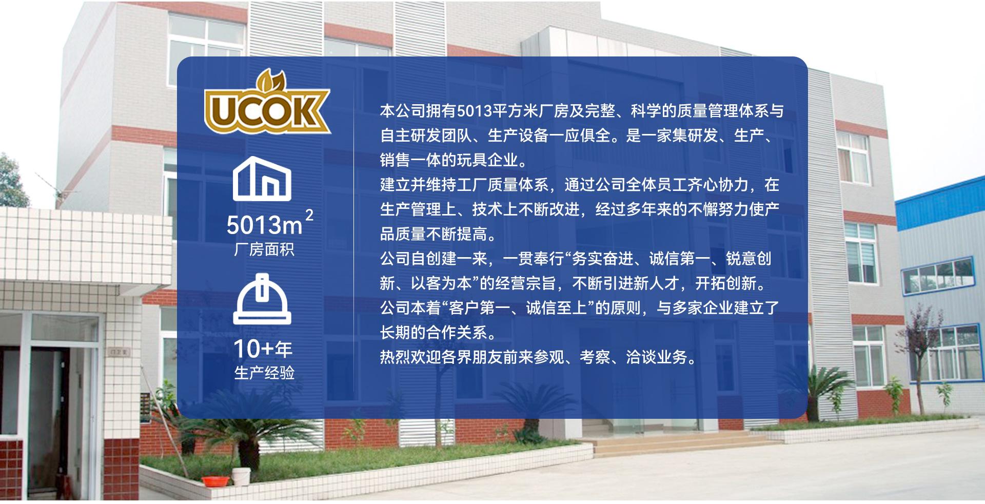 店铺装修_01.jpg