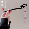 Grampo de Cabelo de Madeira de Alta Qualidade com Franjas e Design Floral, Acessório de Cabelo Estilo Chinês Tradicional para Mulheres, Novo Modelo 2026, Novo Grampo de Cabelo Estilo Chinês