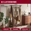 Perchero de Madera Maciza Madera de Haya De Pie para el Hogar Perchero de Piso para Dormitorio Perchero Interior Simple para Guardar Ropa