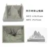 Molde de Alpes para Aromaterapia de Yeso Molde de Yeso Aromático Molde de Silicona para Coche Colgante de Coche de Silicona