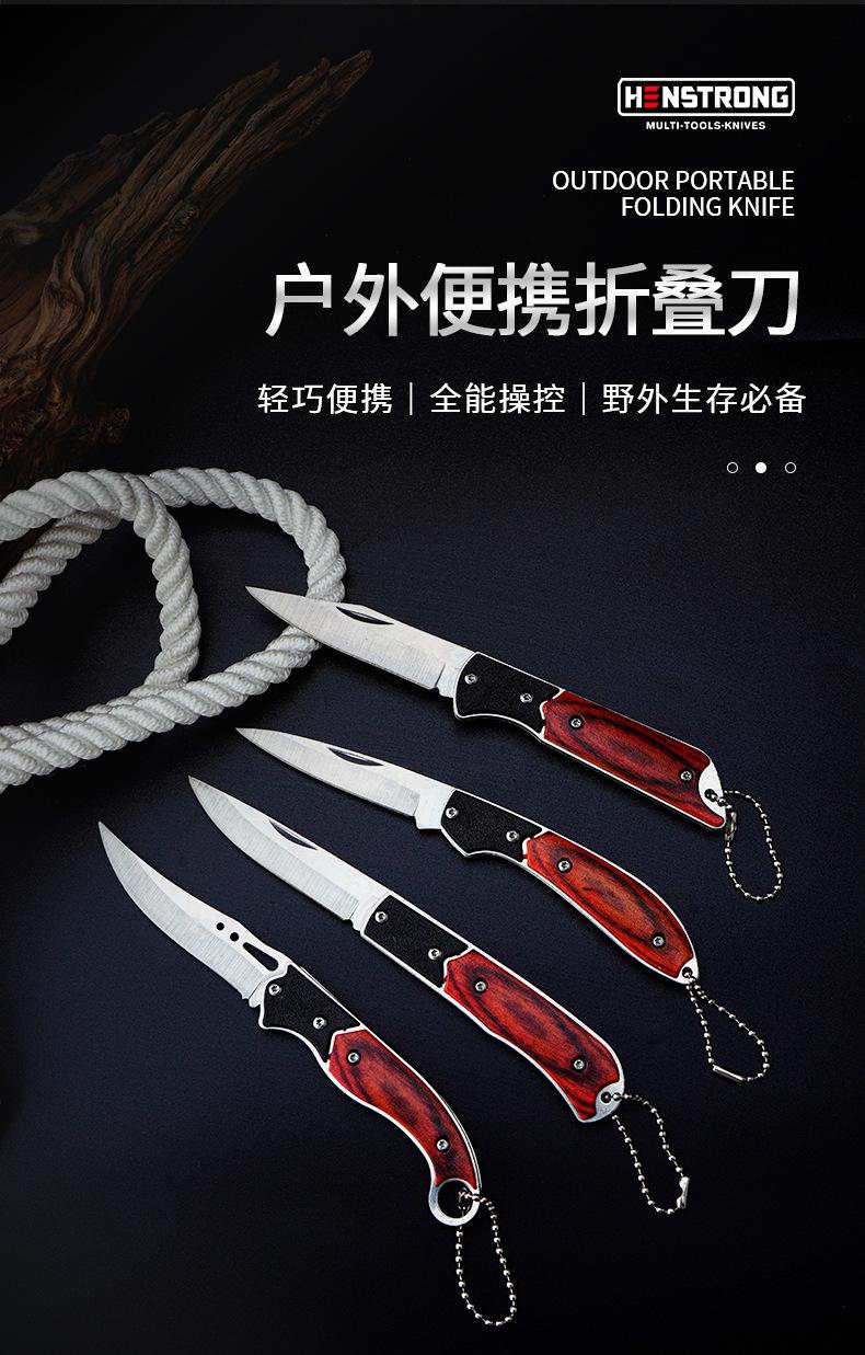 H-K2721040主图5_02.jpg