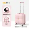 Mala de Viagem de 14 polegadas, Padrão para Companhias Aéreas de Baixo Custo, Compacta e Bonita, com Rodas Universais Silenciosas, Unissex, Mala de Rodas tipo Carrinho de 16 polegadas