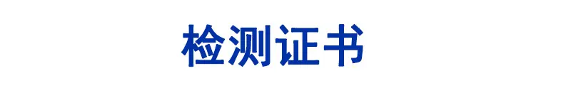 浙江5mm红外灯珠940nm850nmf5圆头插件红外线发射管接收管发光管对管生产厂家