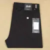 Pantalones Casuales de Negocios para Hombre Nuevos de Primavera y Verano, Delgados, de Cintura Media, Elásticos, Rectos, Corte Slim, Absorbentes de Sudor, Transpirables, Lavados