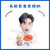 Chen Xingxu Desenho Animado Versão Q Ornamentos de Mesa Elétricos com Cabeça Mexedora Suporte Cartão Musical Mexedor Plástico Papelão Selado Suporte Presente Imagem