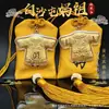 Pequeño amuleto Mazu de Yongzi Baishatun con borlas amarillas y bolsa de brocado, un regalo para la paz, la buena fortuna y las relaciones auspiciosas