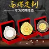 Medallas metálicas de oro, plata y bronce, premios de honor, placas conmemorativas, medallas personalizadas para competiciones de maratón con cordones