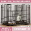 Jaula para Gatos con Baño Integrado, Villa para Gatos de Interior con Espacio Libre, Reforzada y Encriptada, con Baño para Gatos