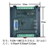 Placa de controle industrial plc controlador doméstico fx2n-10/14/20/24/32/mr/mt porta serial programável tipo simples