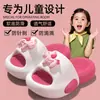 Sandalias Antideslizantes para Niñas Verano Interior Niños Medianos y Grandes Baño Ducha Sin Olor Bebé Pantuflas Deportivas