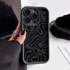 Funda Simple Negra Corrugada para Teléfono Móvil Apple 15 iphone14promax Silicona 13/12/11 Cubierta Completa Resistente a Caídas XR