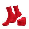 Calcetines rojos de algodón de año de vida para hombres y mujeres, calcetines rojos desodorantes de tubo mediano y grande para otoño e invierno, absorbe el sudor, festivo para bodas