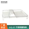 Suministro del Fabricante de Ningbo Estante para Condimentos Soporte de Cuchillos para Pared de Condimentos Colgante de Almacenamiento para Herramientas de Cocina Multiusos