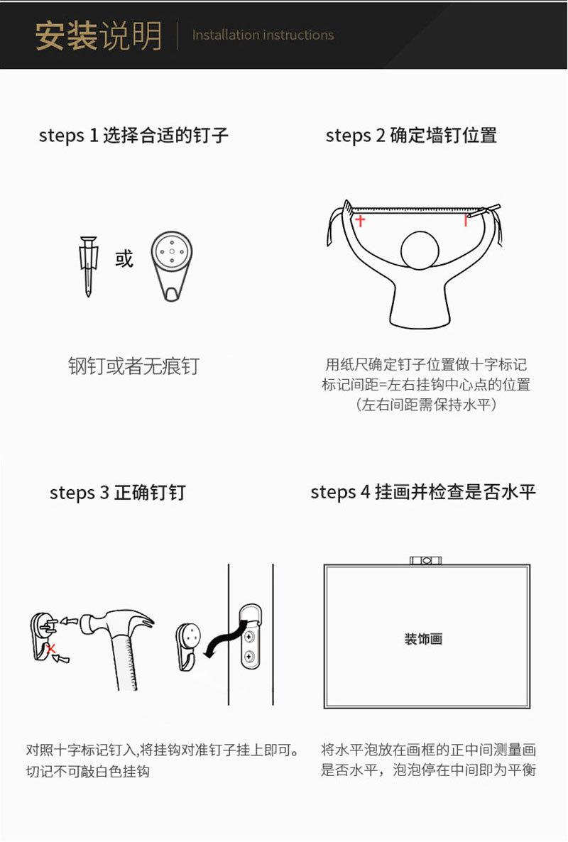 详情图片_17.jpg