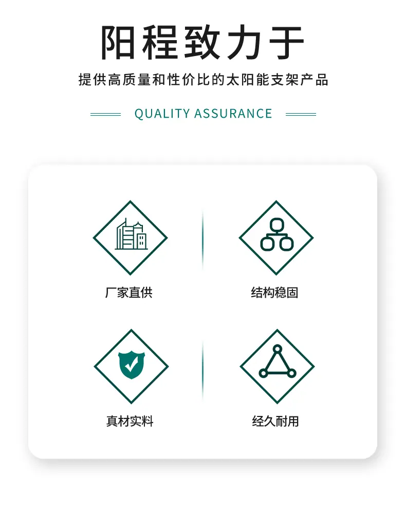 详情开板_06