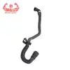 Exclusivo para eBay, adecuado para exportaciones de comercio exterior, piezas de coche Land Rover tubería de agua LR123077