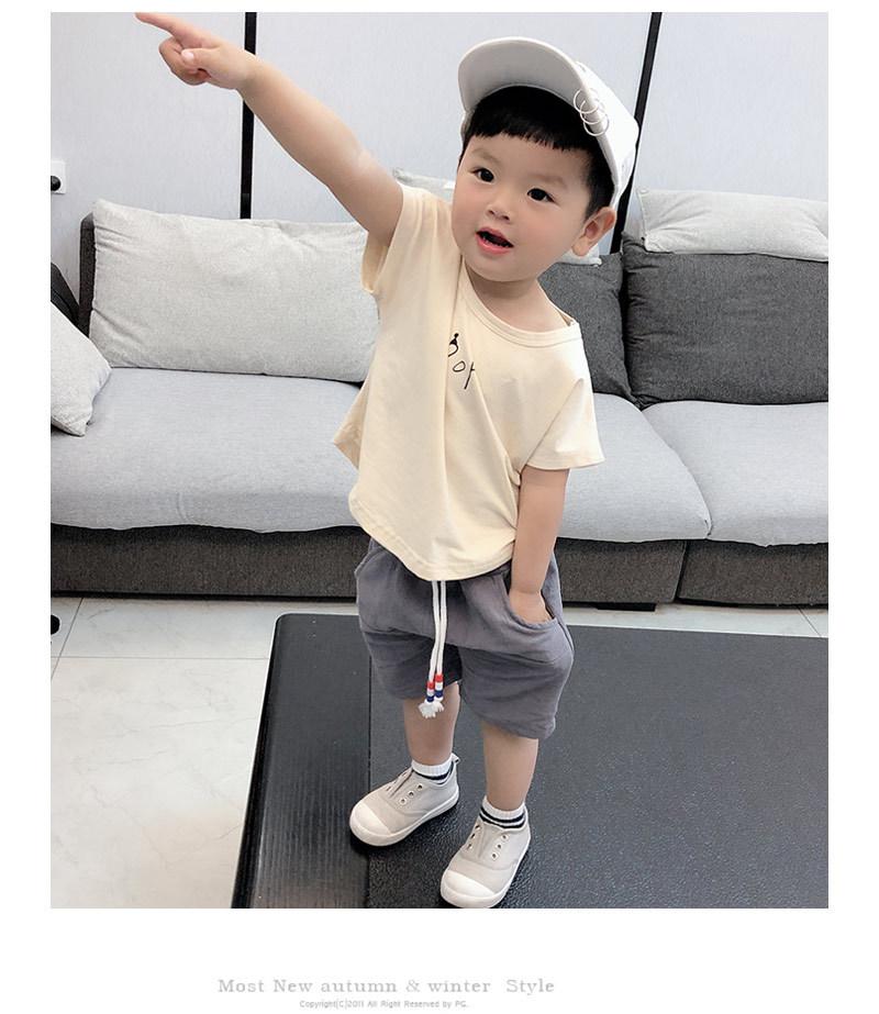 素boy