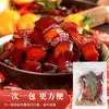Paquete de Condimentos para Cerdo Estofado, Paquete Auténtico de Especias para Cerdo Estofado, Paquete de Adobo Picante de Cinco Especias para Uso Doméstico, Uso Comercial