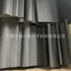 Tabla de Entrenamiento para Arco y Dedos del Pie Eva Rehabilitación de Fascitis Plantar Ladrillo de Yoga Masajeador de Pies Imprimible