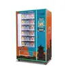 Máquina expendedora de autoservicio 24 horas para productos culturales y creativos en zonas turísticas, con múltiples ubicaciones, selección por pantalla táctil, máquina expendedora de cajas sorpresa, personalización no estándar