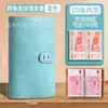 Libro de ahorro de efectivo con patrón de cocodrilo transfronterizo A6 de gran capacidad, clip para dinero, puede contener decenas de miles de yuanes en billetes, una herramienta de gestión financiera