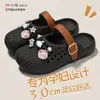 Sandalias de Dedo Imitación Tejido Birkenstock para Mujer Verano 2026 Nueva Moda Calzado Exterior EVA Transpirable Antideslizante Zapatos de Playa con Agujeros