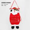Calendario de Adviento Navideño de Fieltro Decoración Colgante Papá Noel Muñeco de Nieve Reno Calendario de Cuenta Regresiva de Fieltro Logo Personalizado