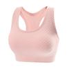 [Oferta Especial por Tempo Limitado] Sutiã Esportivo Sem Costura Push-Up Sem Fio Elástico à Prova de Impacto para Yoga, Fitness, Corrida, Dança para Mulheres