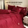 Conjunto de cama de quatro peças luxuoso em jacquard de algodão de fibra longa, vermelho, 100% algodão, capa de edredom e lençol, perfeito para recém-casados