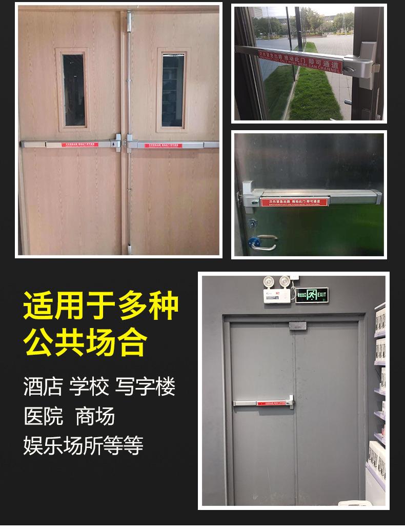 详情_03