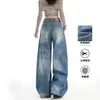 Jeans retro americanos de pierna ancha para mujer, nuevo diseño de verano, nicho, versátiles, adelgazantes, holgados, de pierna recta, pantalones de largo hasta el suelo